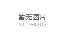 曹娥江穿越创造PG电子公司用时最短的记录