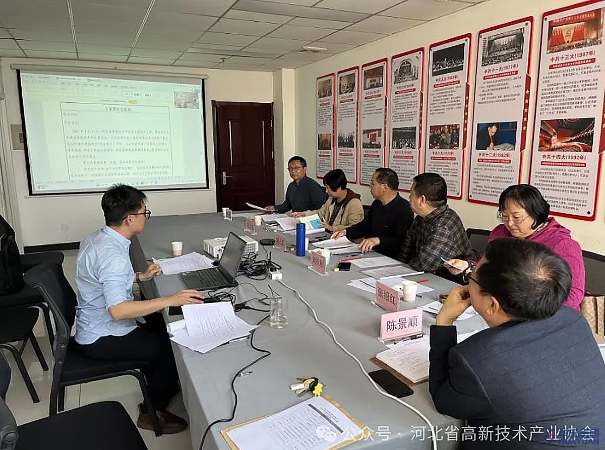 PG电子·(中国)官方网站
“船上钻机防潮汐浮动技术”顺利通过河北省高新技术产业协会组织的科技成果评价